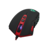 redragon-m901-perdition-24000dpi-mmo-mouse-led-rgb-wired-gaming-mouse (2)