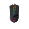 M712 Wired Gaming Mouse RGB Backlighting