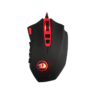 redragon-m901-perdition-24000dpi-mmo-mouse-led-rgb-wired-gaming-mouse (3)