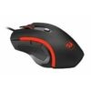 redragon-wired-gaming-mouse-m-606