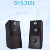 HP Multimedia DHS-2101 HD Speaker2