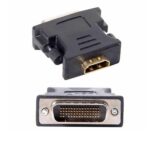 59 pin Male to HDMI Female Converter