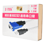 Z-TEK ZE394C USB to Serial RS232 Cable 1.8m
