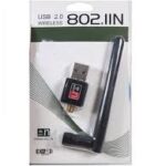 Mini 150Mbps USB WiFi 802.11N Wireless Network Networking Card LAN Adapter with Antenna