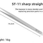 ST-11 Type No.SS Straight (Very Fine Tip) Precision Vetus Stainless Tweezers