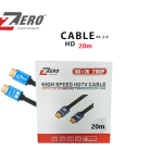 20m HDMI Cable HDMI Male To HDMI Male, Supports 3D 4K