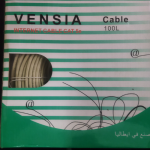vensia 100m CAT5e Network Cable