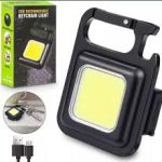 COB Rechargeable Keychain Light