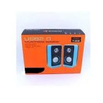 GR-110, Portable Multimedia USB Speakers