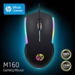 MOUSE GAMING HP M160