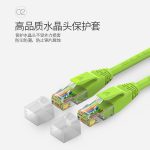 Patch Cord 5 meters Cat 5e Series Network Cable Pure Copper Network Cable, shengwei