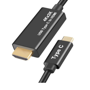 USB TYPE C TO HDMI 2.1 8K 60HZ 4K 120HZ PC LAPTOP TV MONITOR VIDEO CABLE 1.5 M
