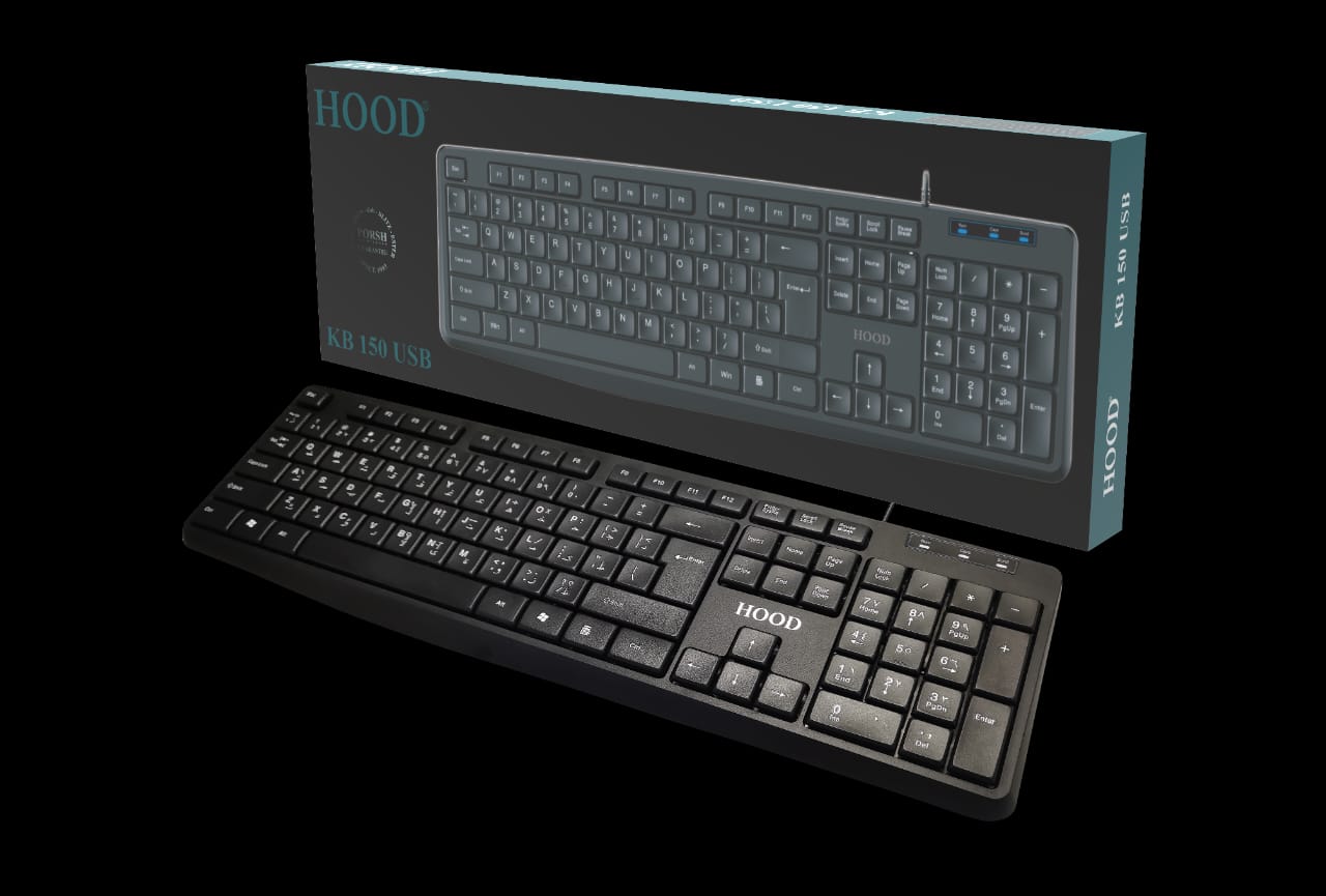 HOOD KB 150 USB Keyboard