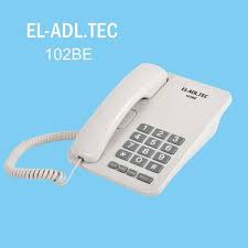 EL-ADL Tec 102 Corded Phone
