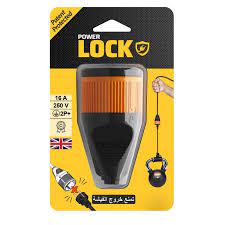 Female Plug – 16A – 250V – With Locking Feature 5001