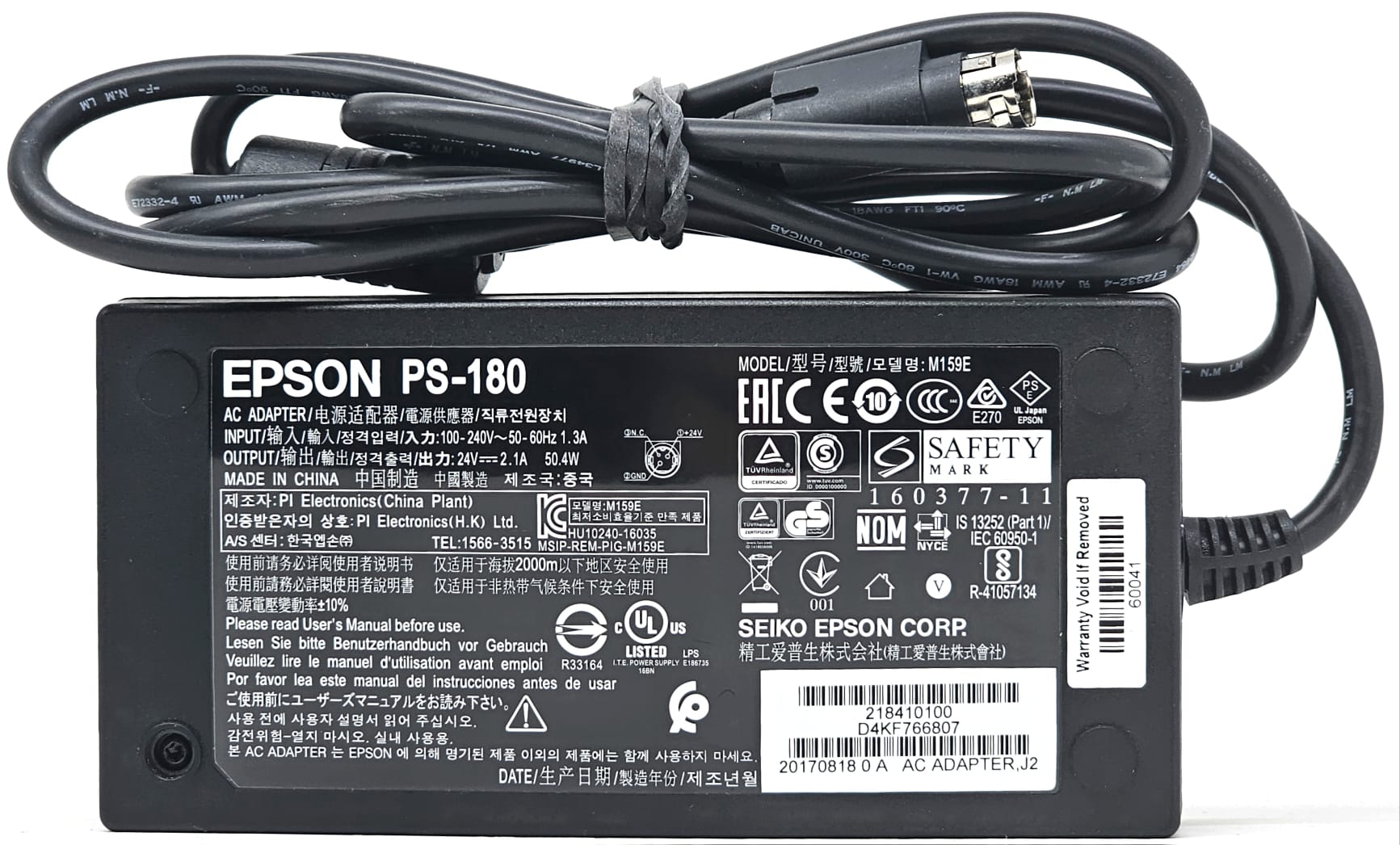 Epson PS-180 - 24 V 2.1 A AC Adapter Power Supply For M159B M159A Printers